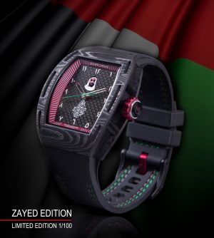 Overdrive Watch Zayed Edition