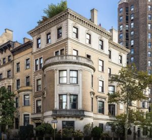 Upper east side billionaire flex mansion New York FOR SALE